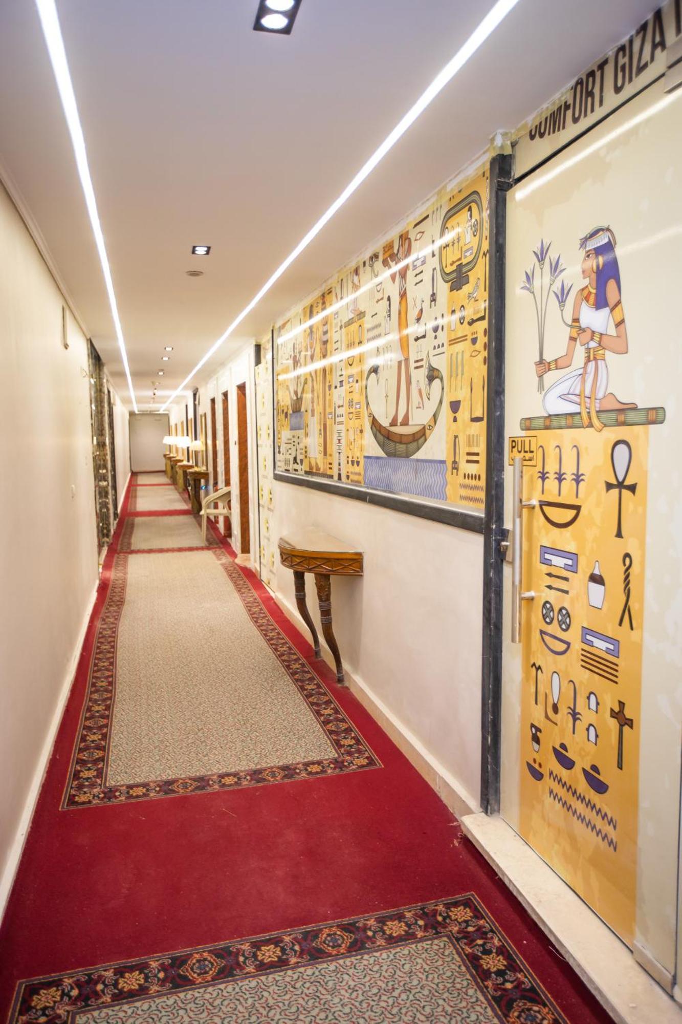 Comfort Giza Inn View Al Kawm al Akhdar Luaran gambar